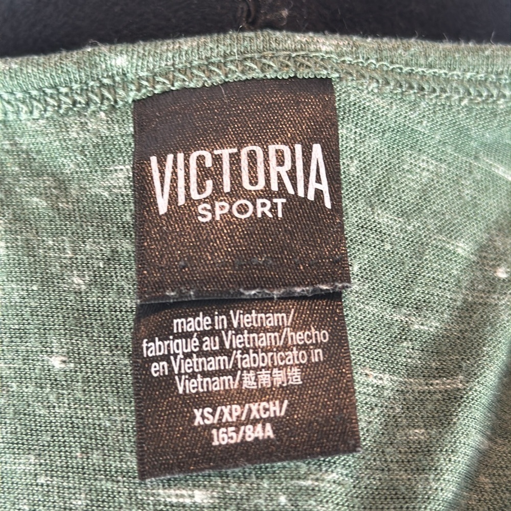 Victoria Sport Green Athletic Top with Mesh Panel - Picture 3 of 5